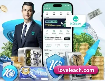 PG游戏官网 APP 深度功能